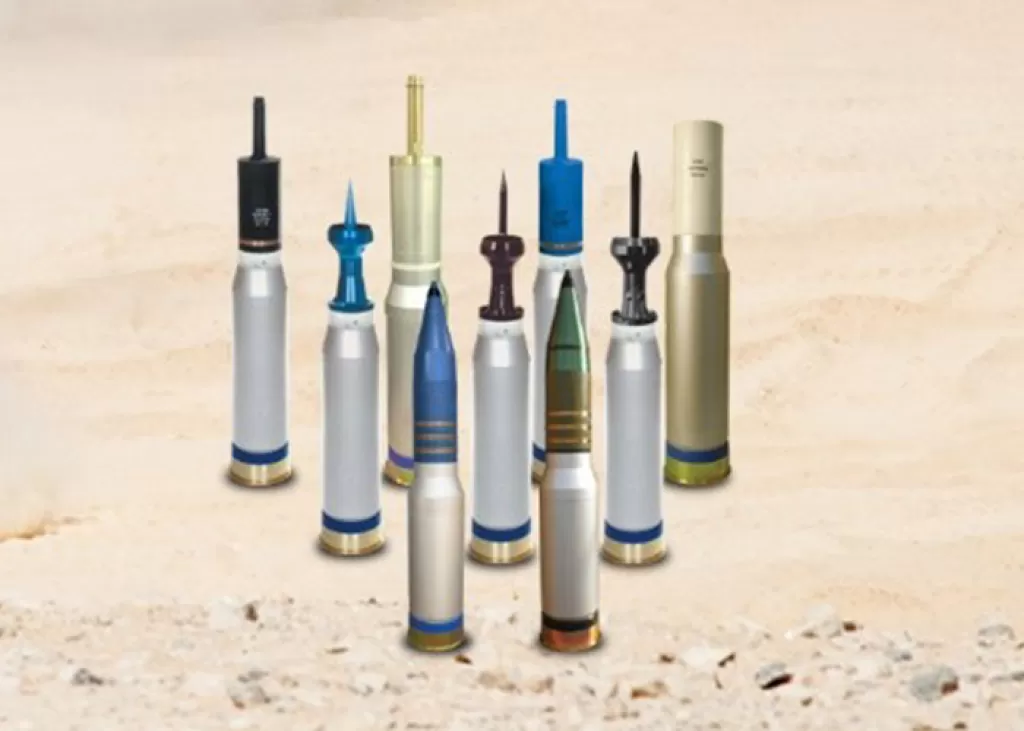 Elbit Tank Ammo 