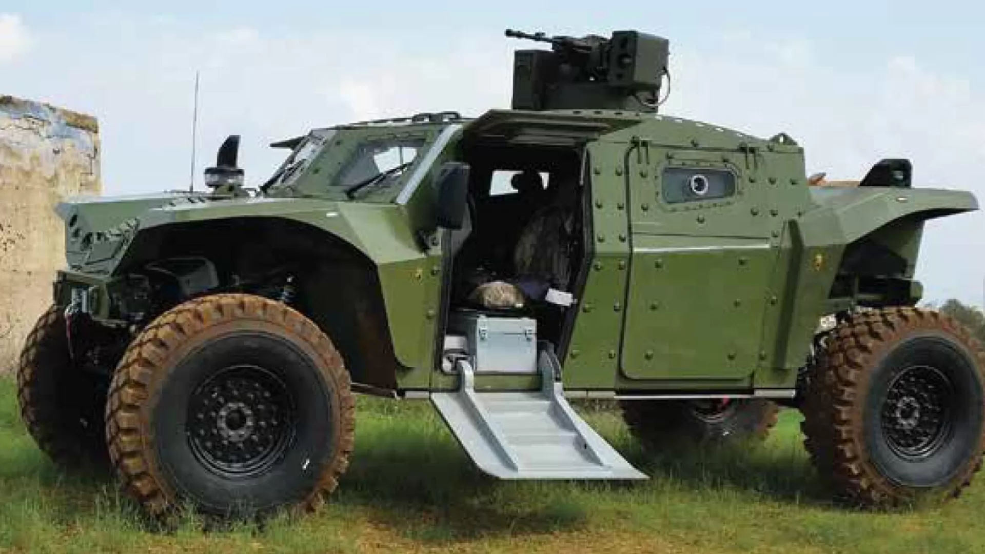 Elbit Systems COMBATGUARD AFV