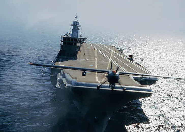 Maritime UAV