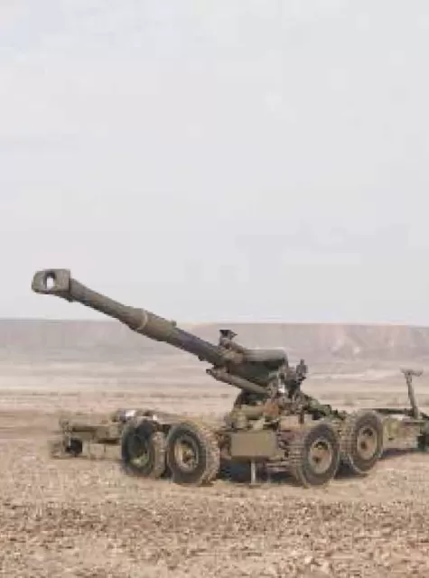 M-71 Towed Howitzer