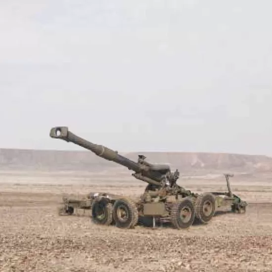 M-71 Towed Howitzer