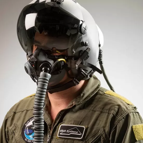 Targo Helmet Mounted Display